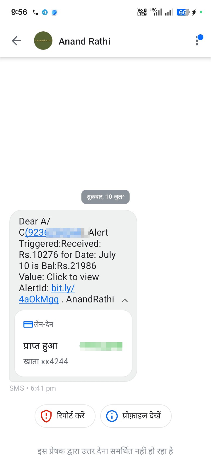 What is this?