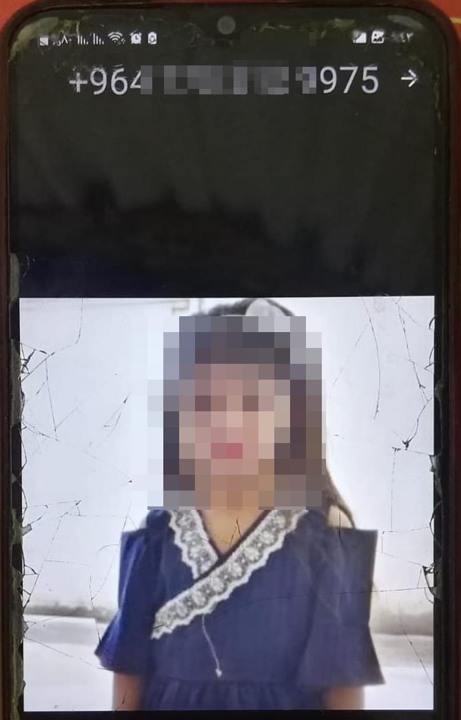 Fraud