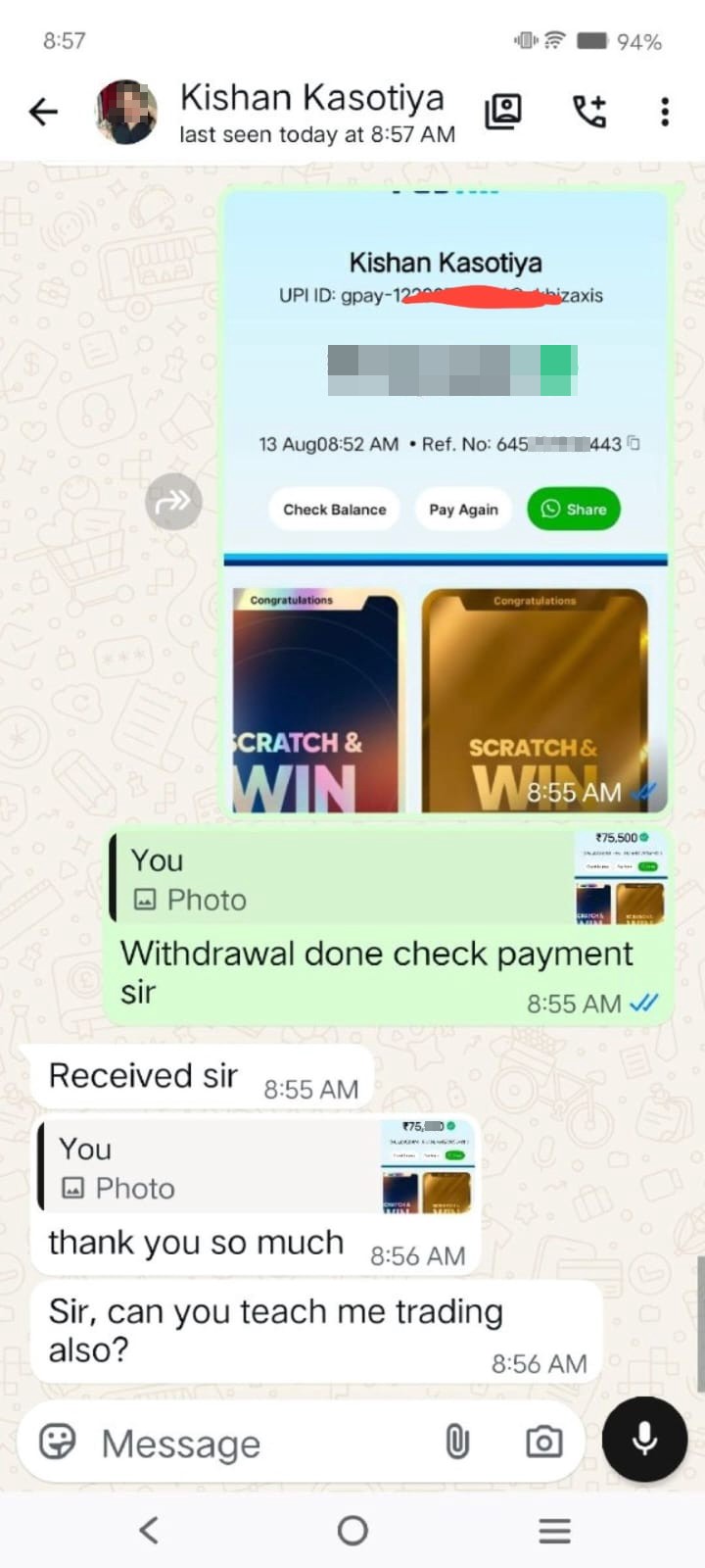 financial fraud - image 4