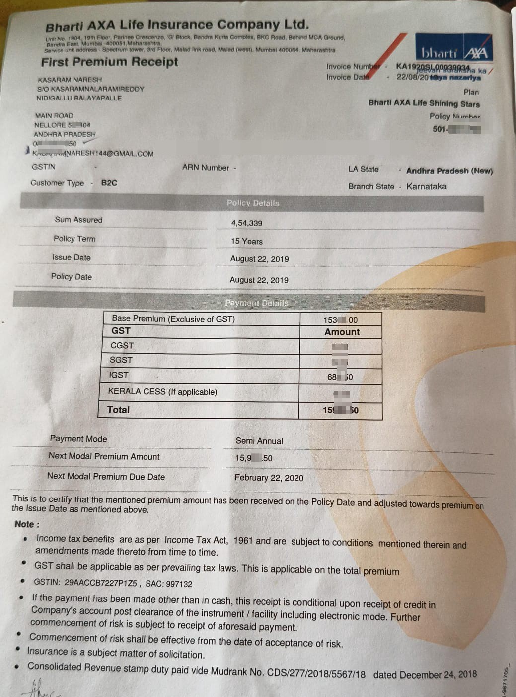 agent mony missing 62000, Bharathi axa Life insurance 