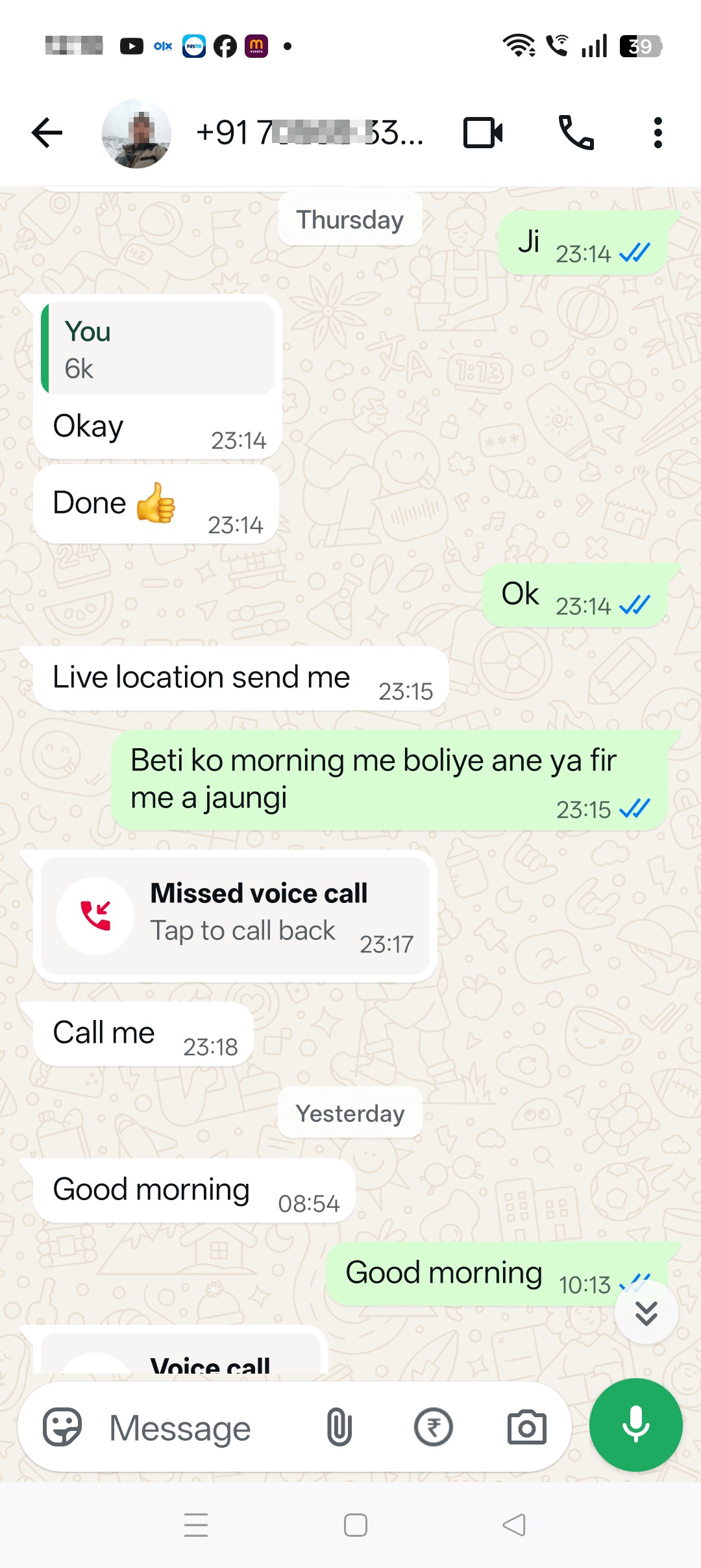 [PHONE] scammer he is scaming on olx his actual name is shahid 