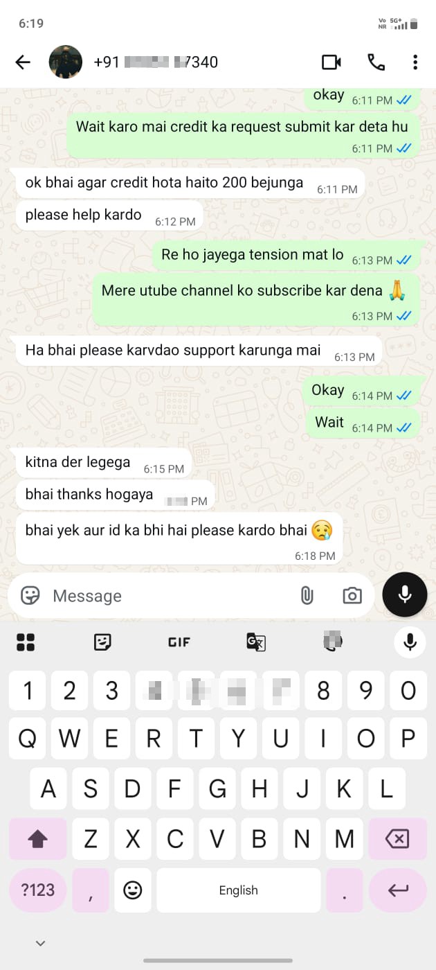 report this number  - image 2