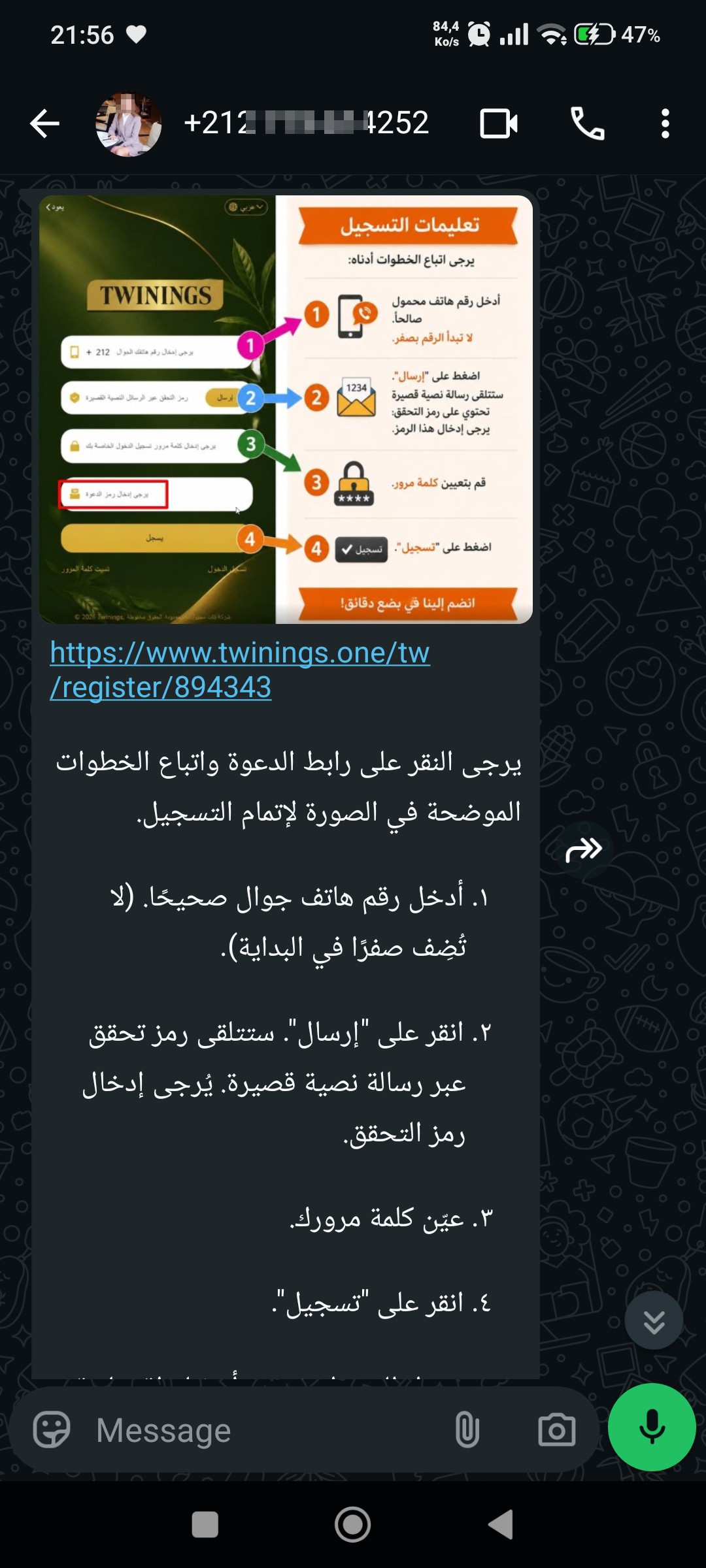 Scam and fraud