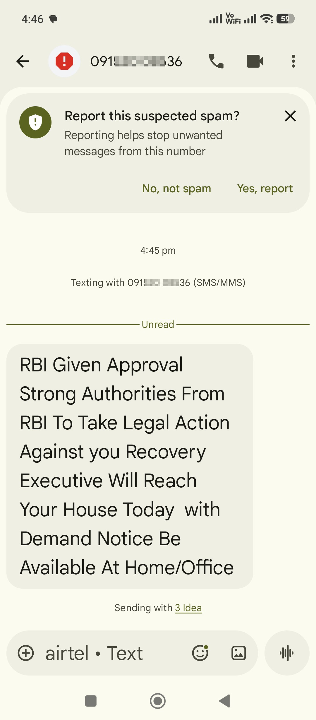 loan 112 rupee 112 bright loans vaishali securities