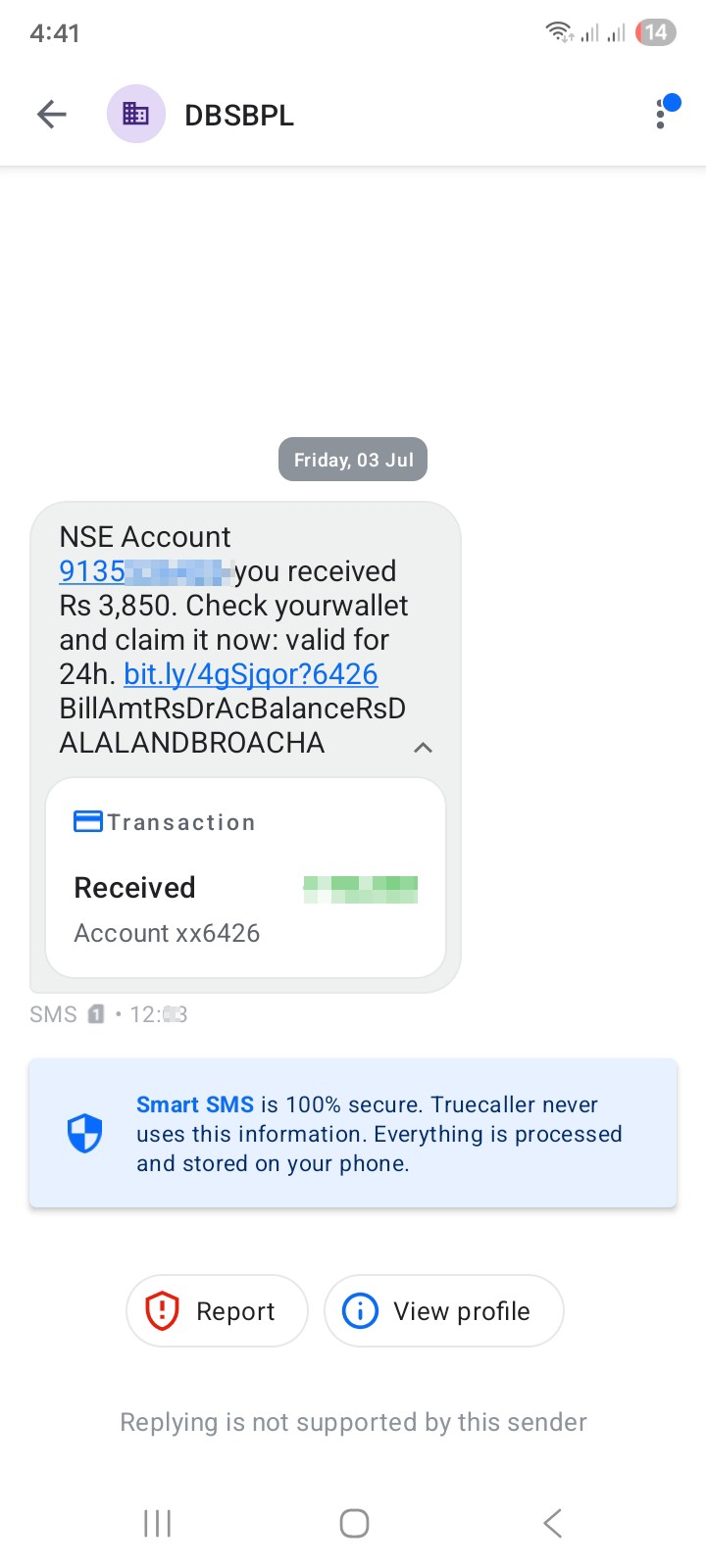 SMS about fake credit amount with last digits 6426