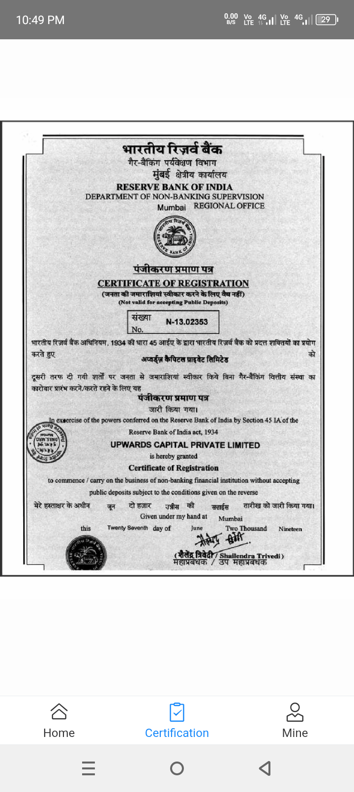  cola cash Jumpo loan App