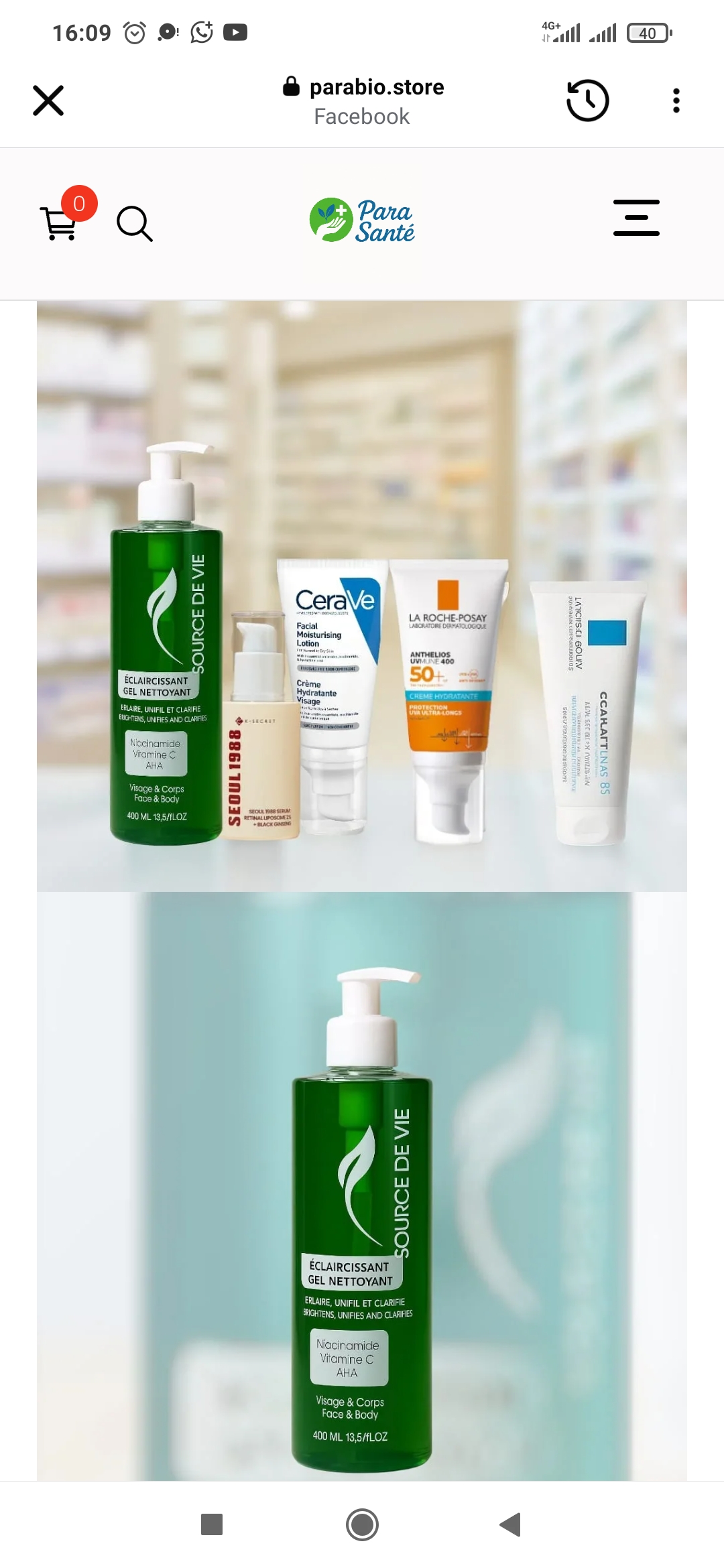 cosmetic product fraud - image 2