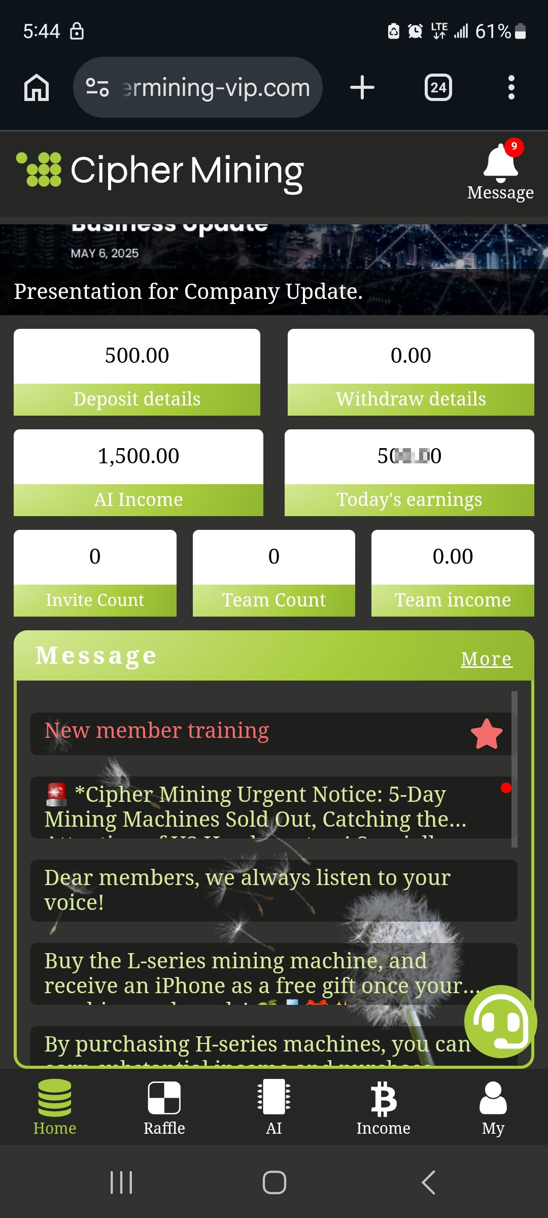 Cipher Mining scam