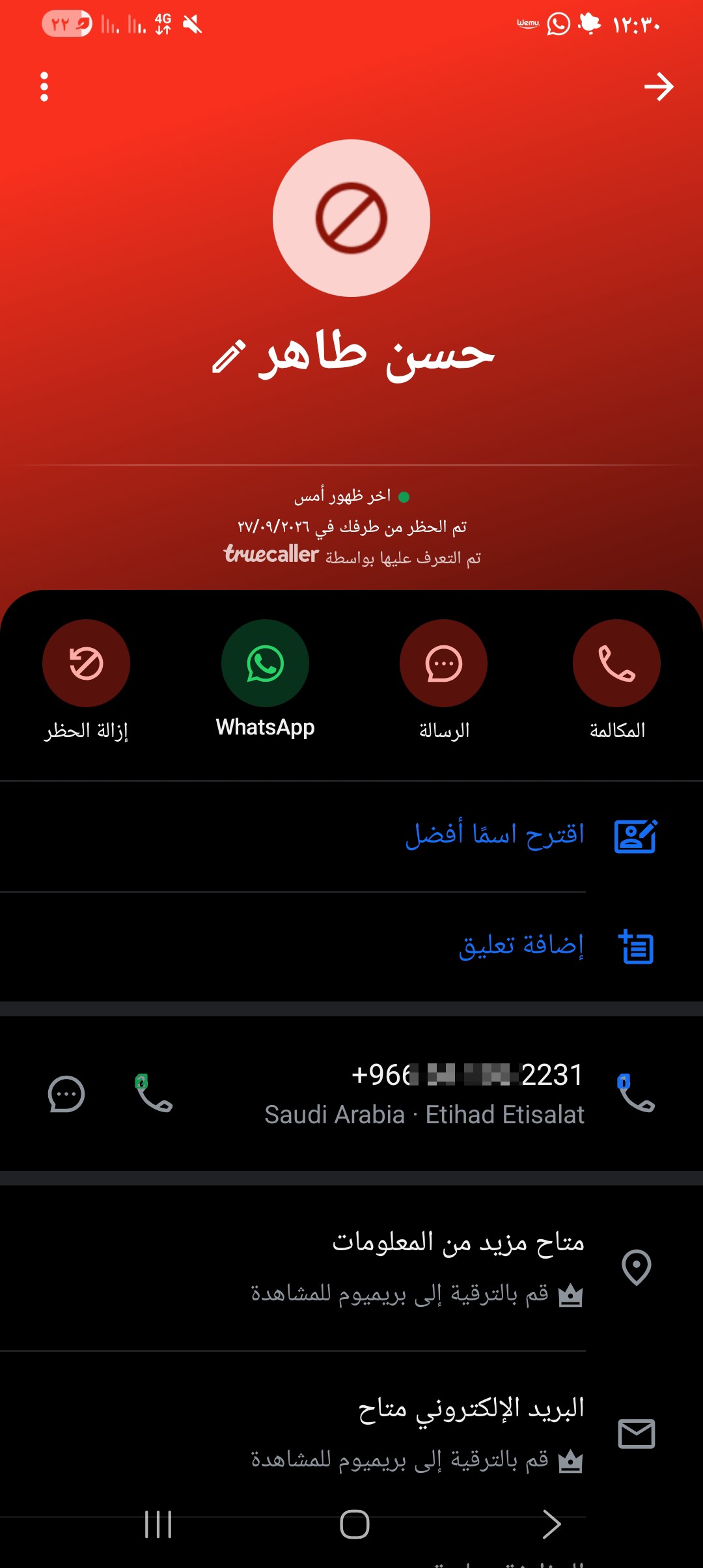 Saudi