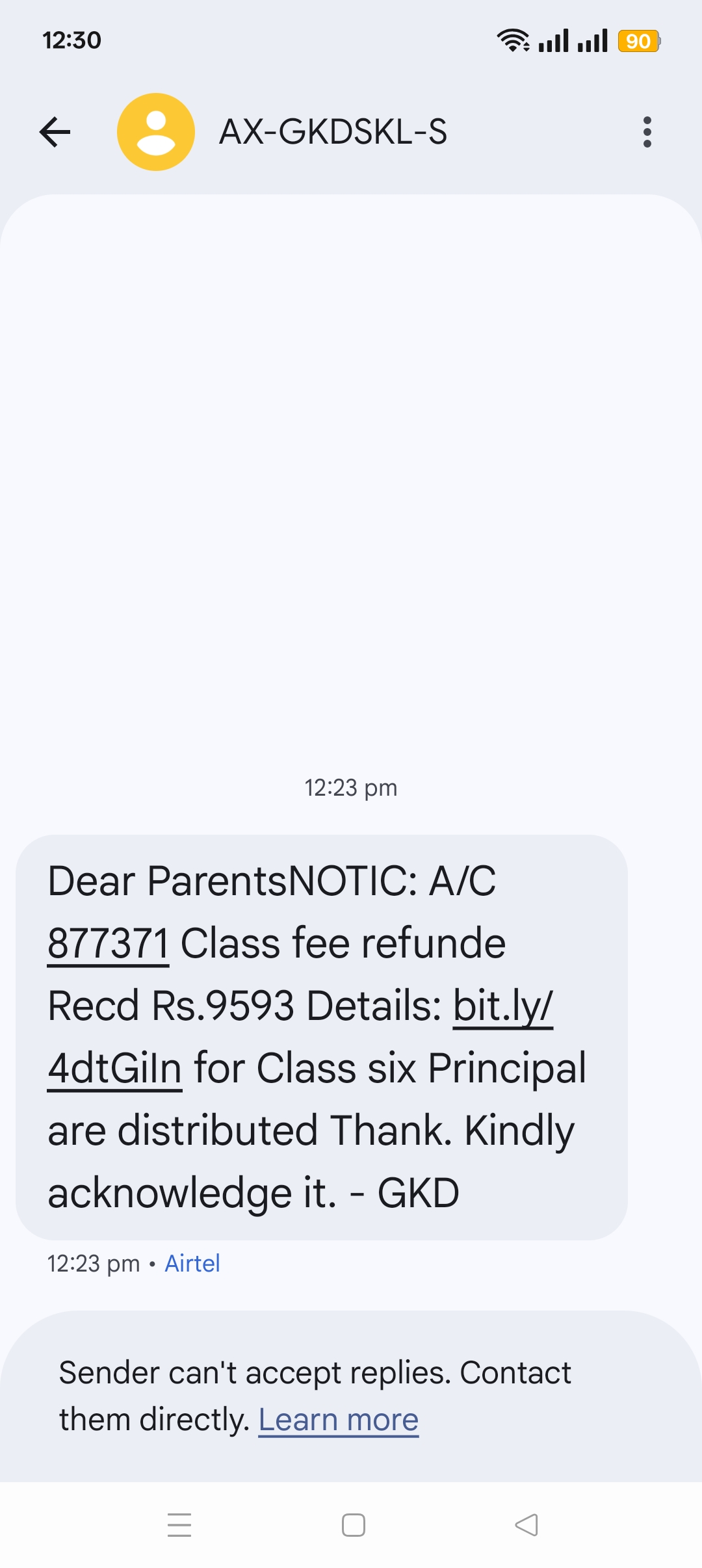 received spam  - image 2