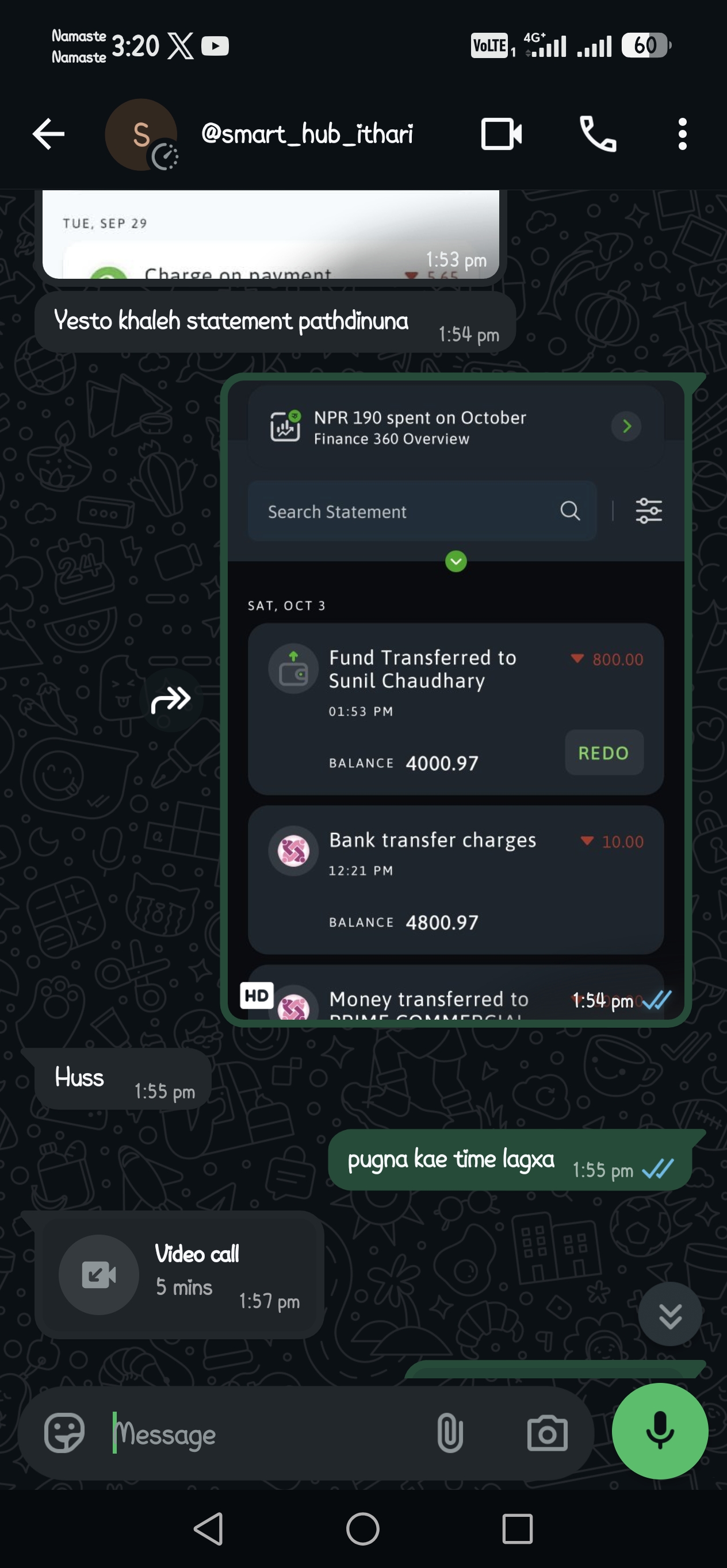 Scammer - image 3