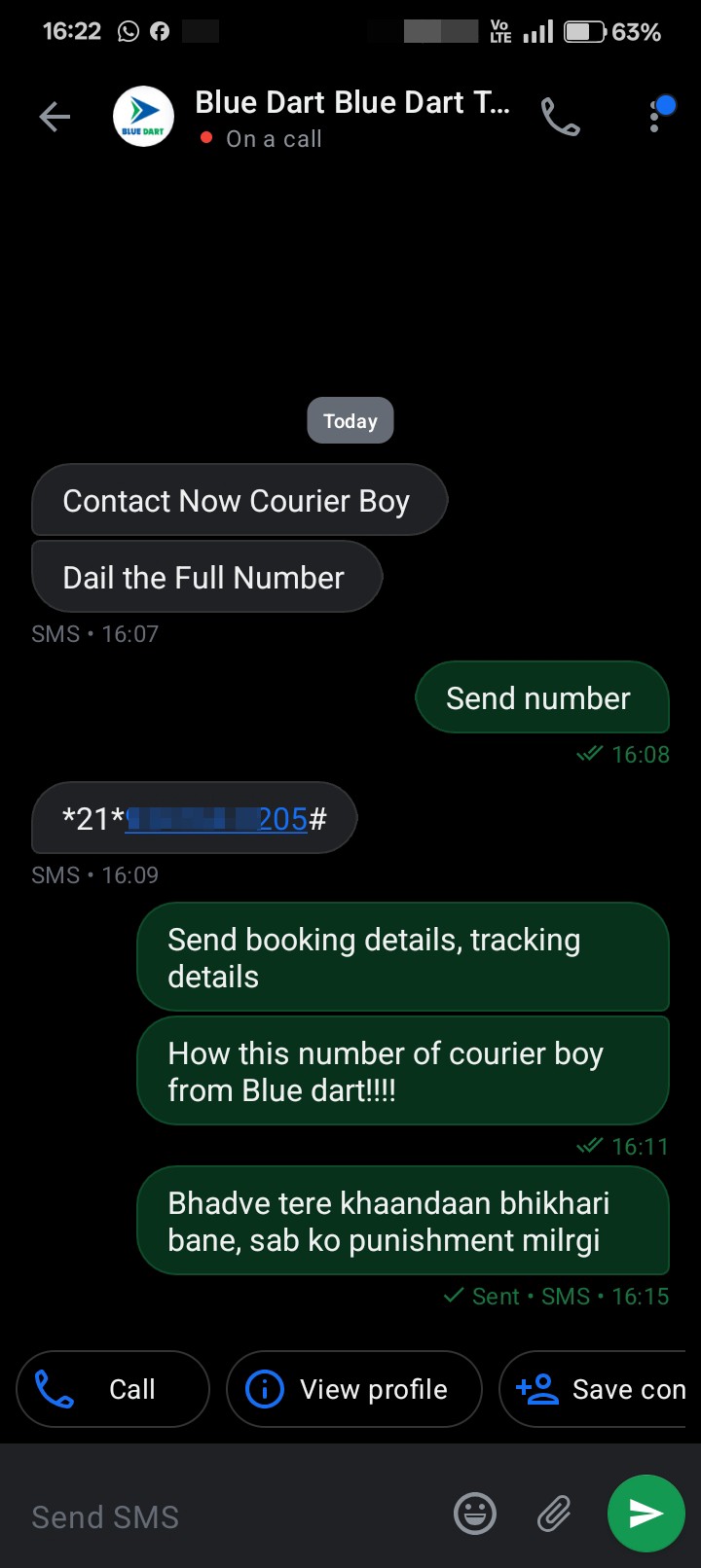 Sim card hack  - image 3