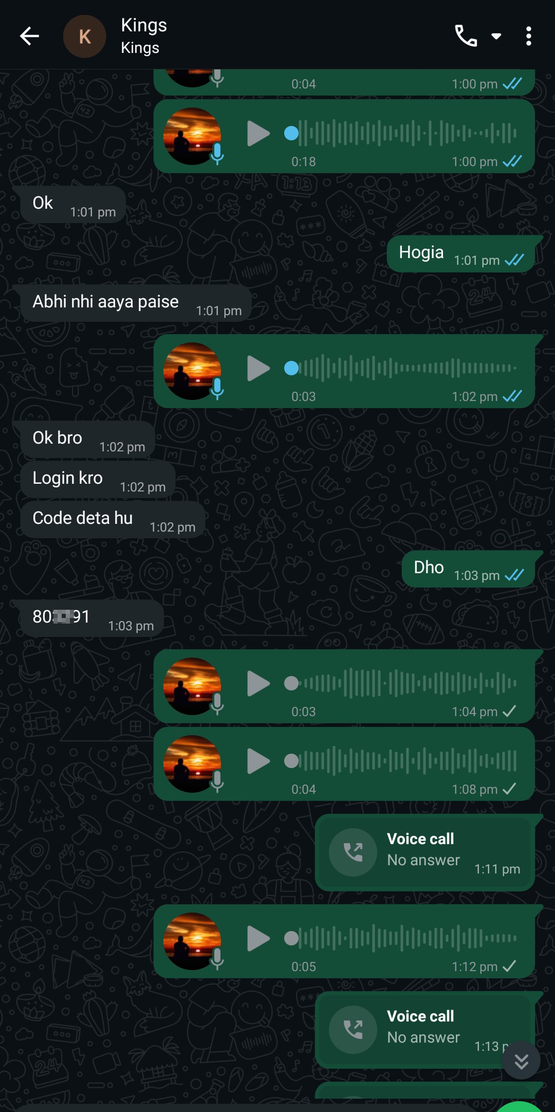 Paisa scam