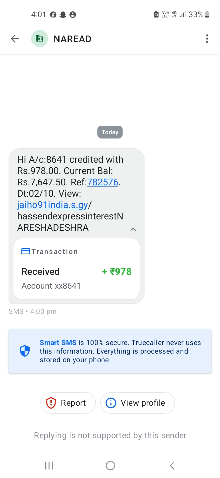 fake SMS