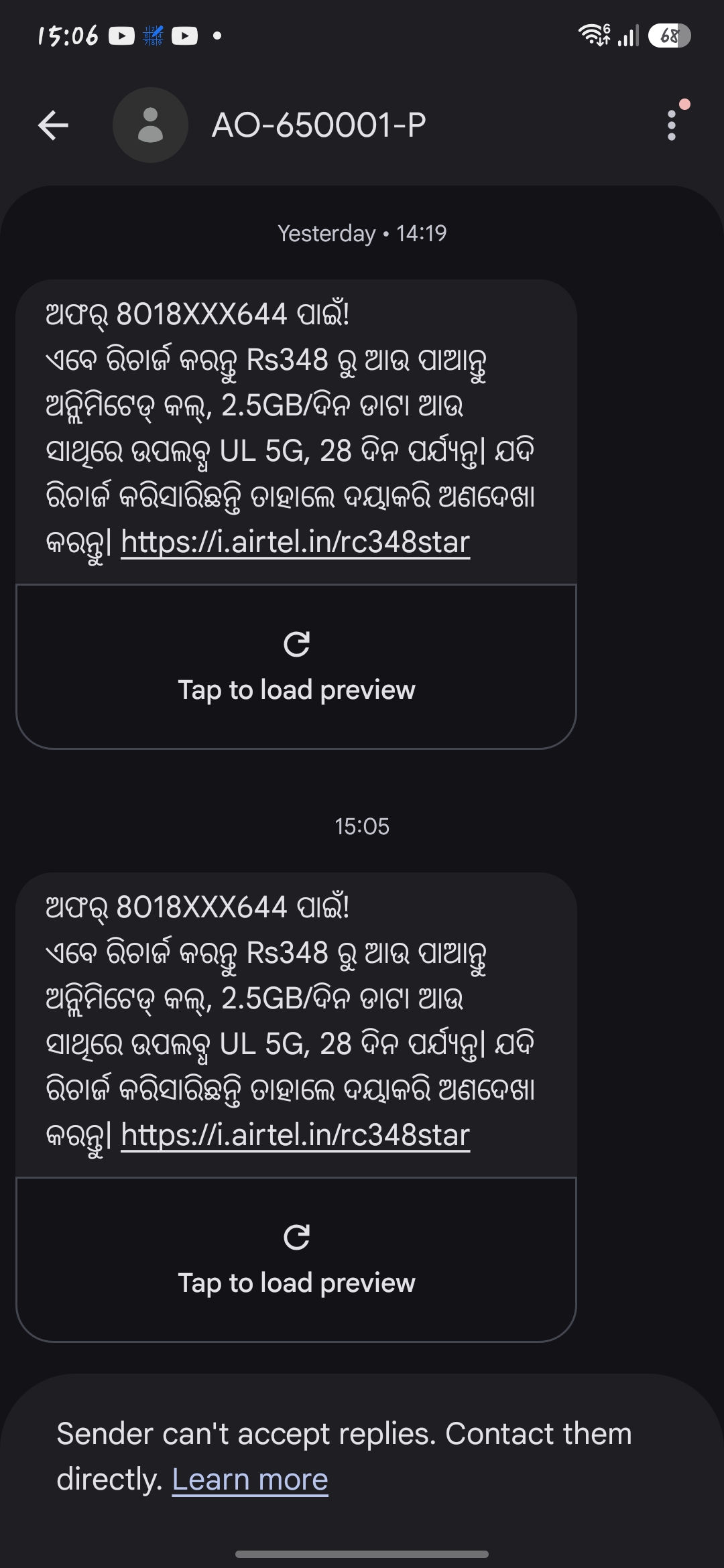 scam?
