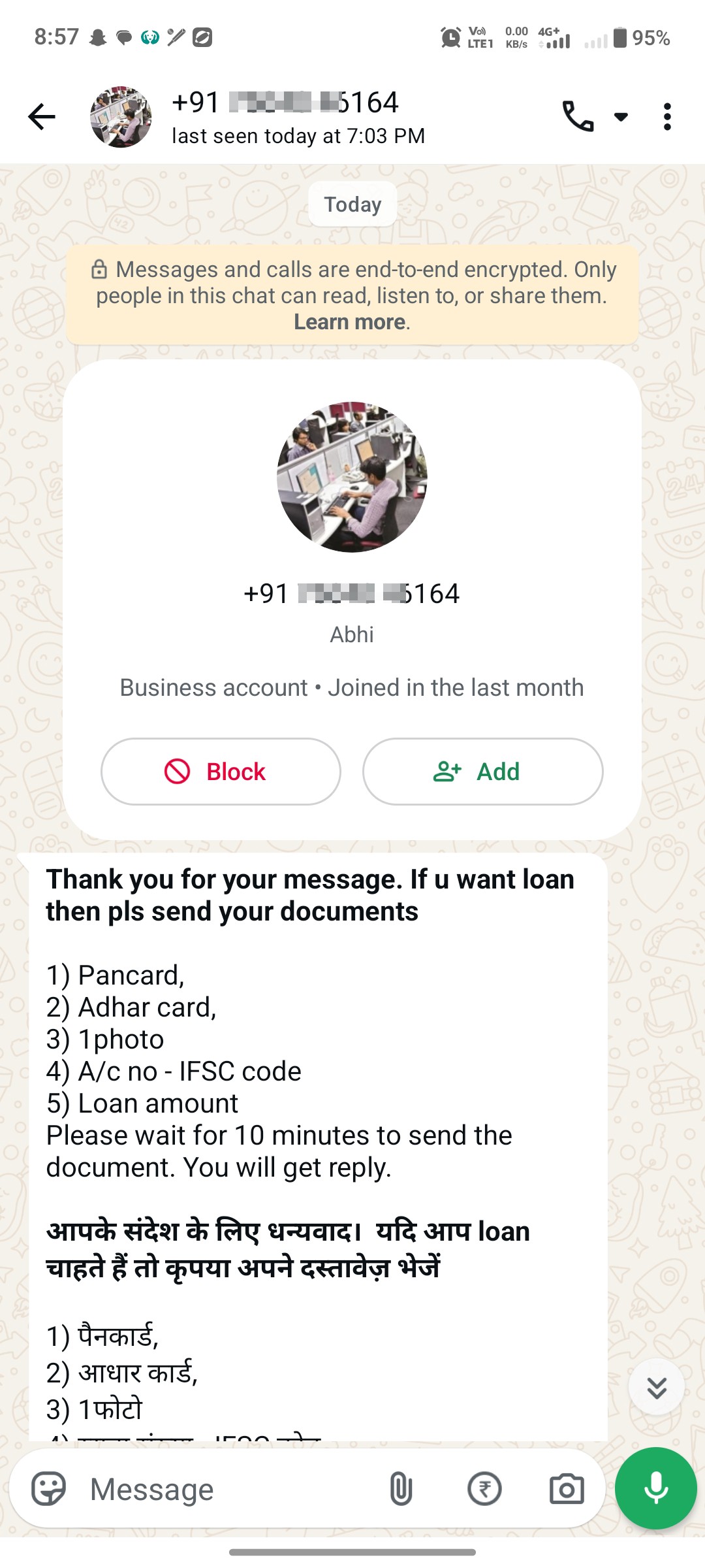 Please do 420 with me, can you lure me with loan, sir, please give my India account for free? - image 4