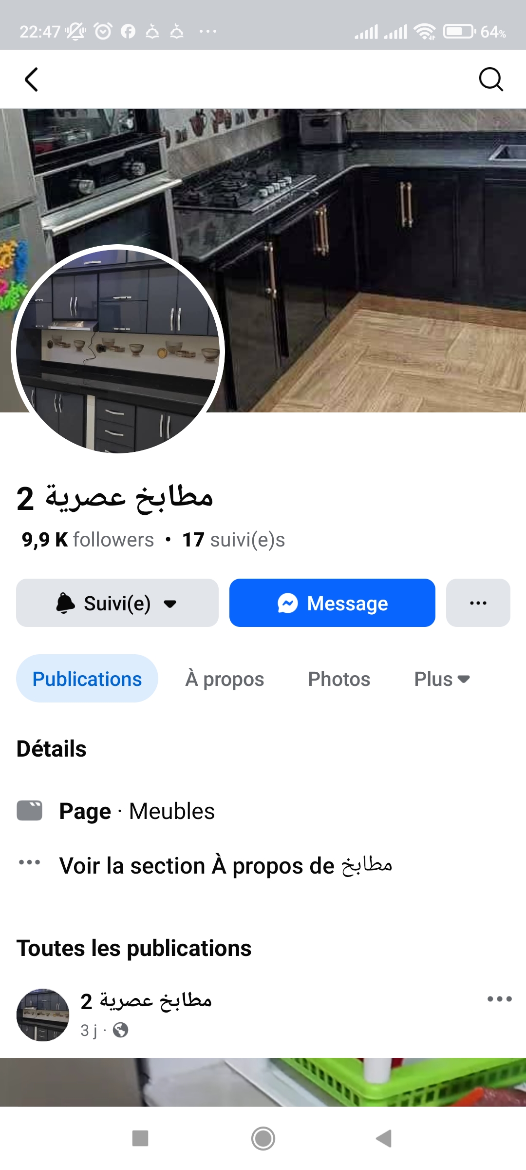 scam and fraud
