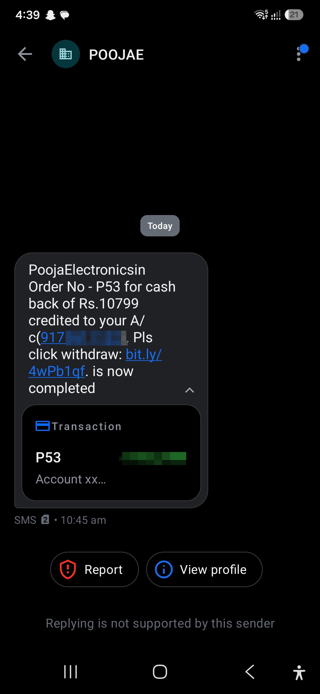 SCAM