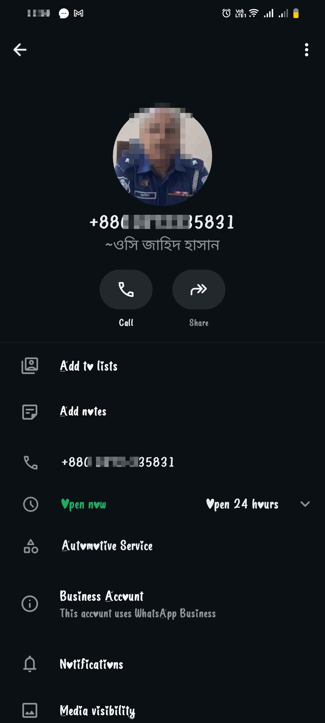 Fake police OC tricks people for OTPs to hack IMO and WhatsApp