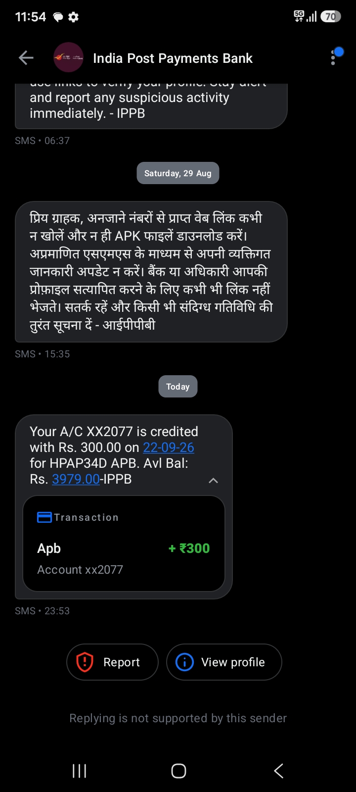 india post fack