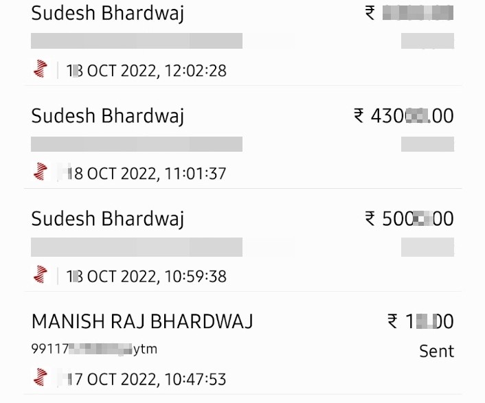 Bses Job fraud 