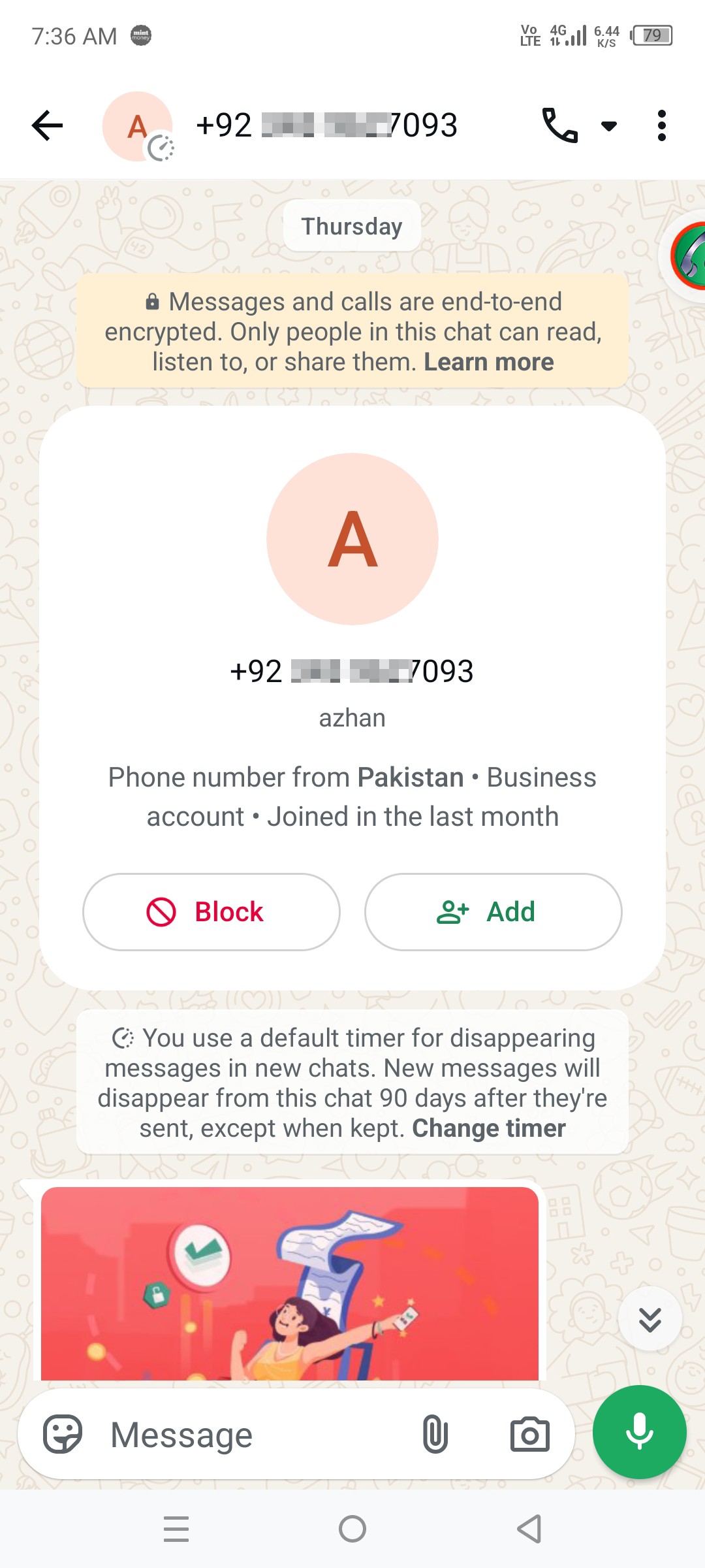 scam app sir only money debited the account no credit the money data collection app fraud service - image 3