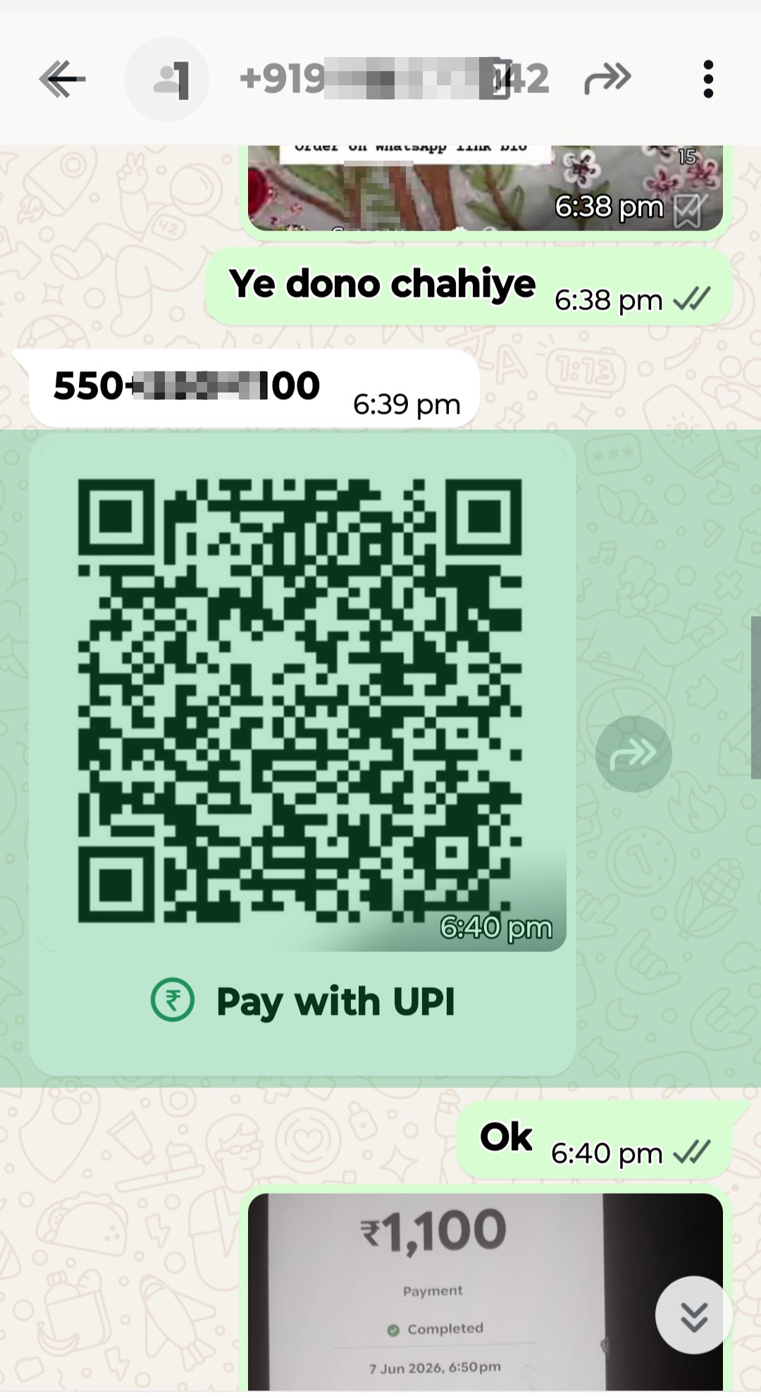 scam clothing brand  - image 2
