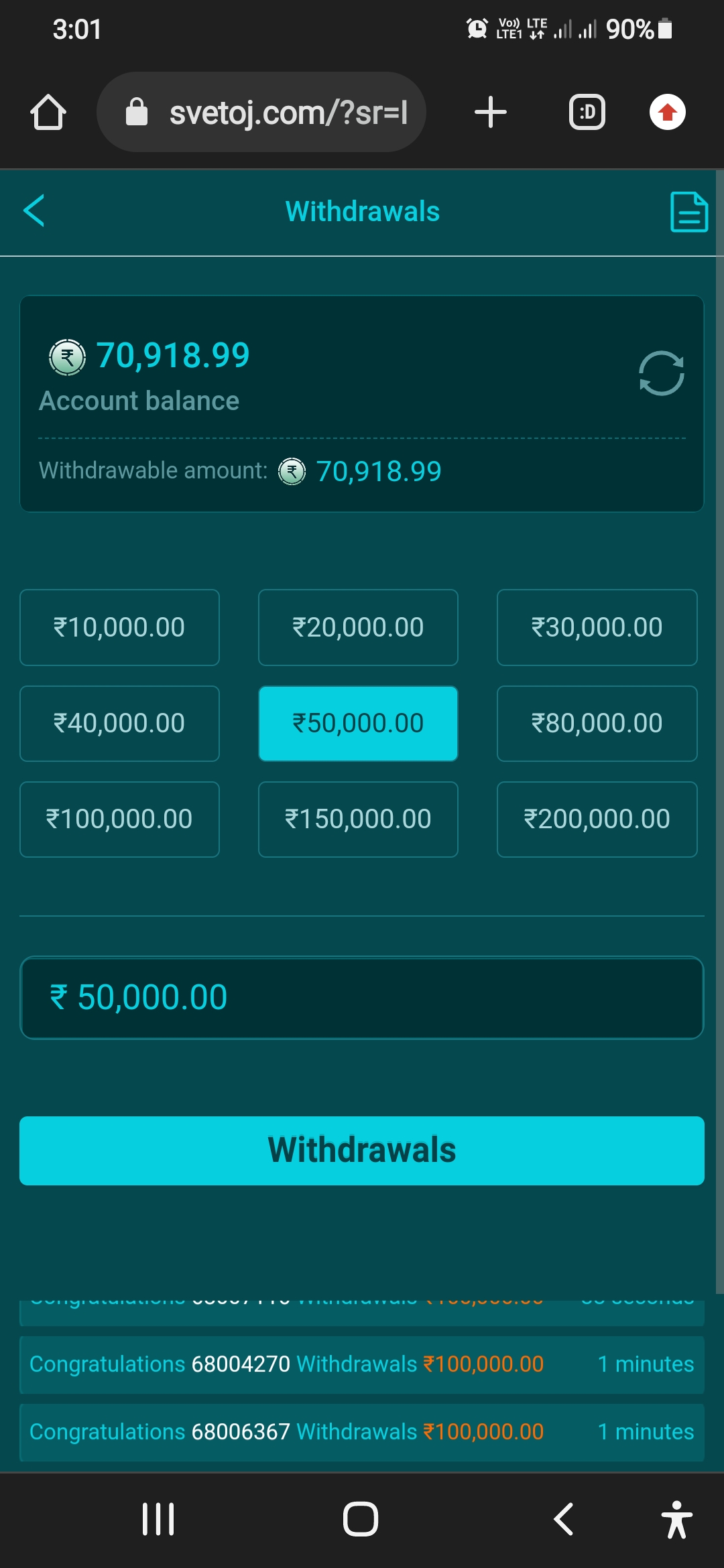 Gaming Scam  - image 7