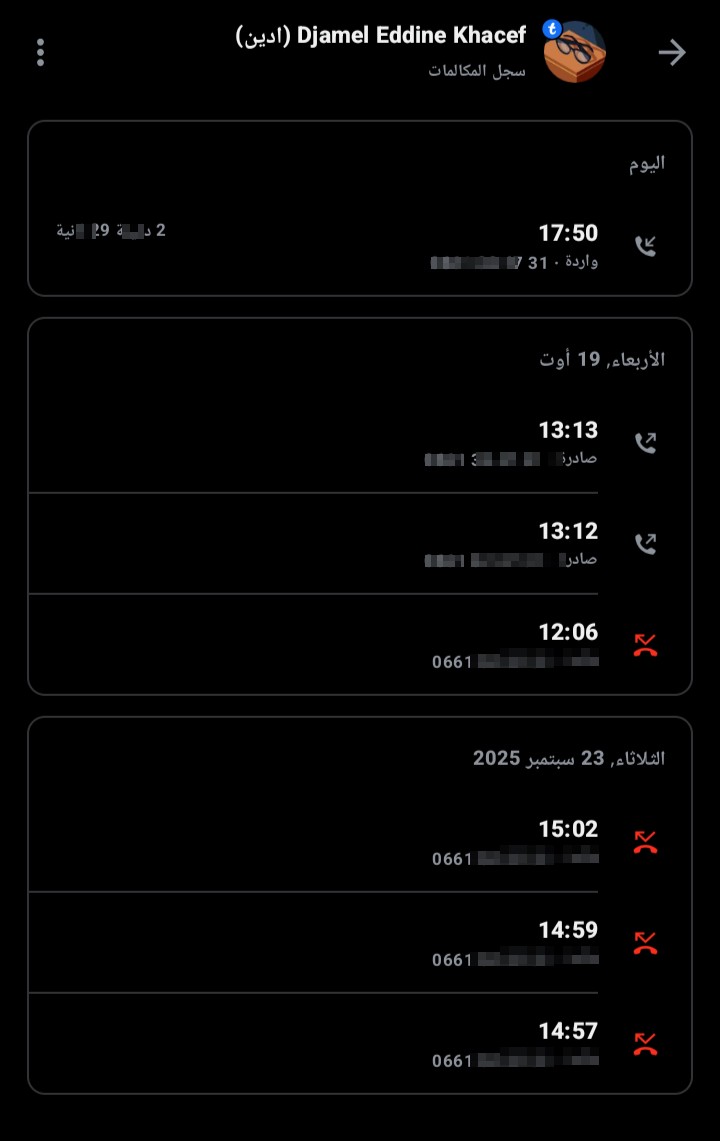 Repeated intrusive and annoying calls 😡🫩 - image 2