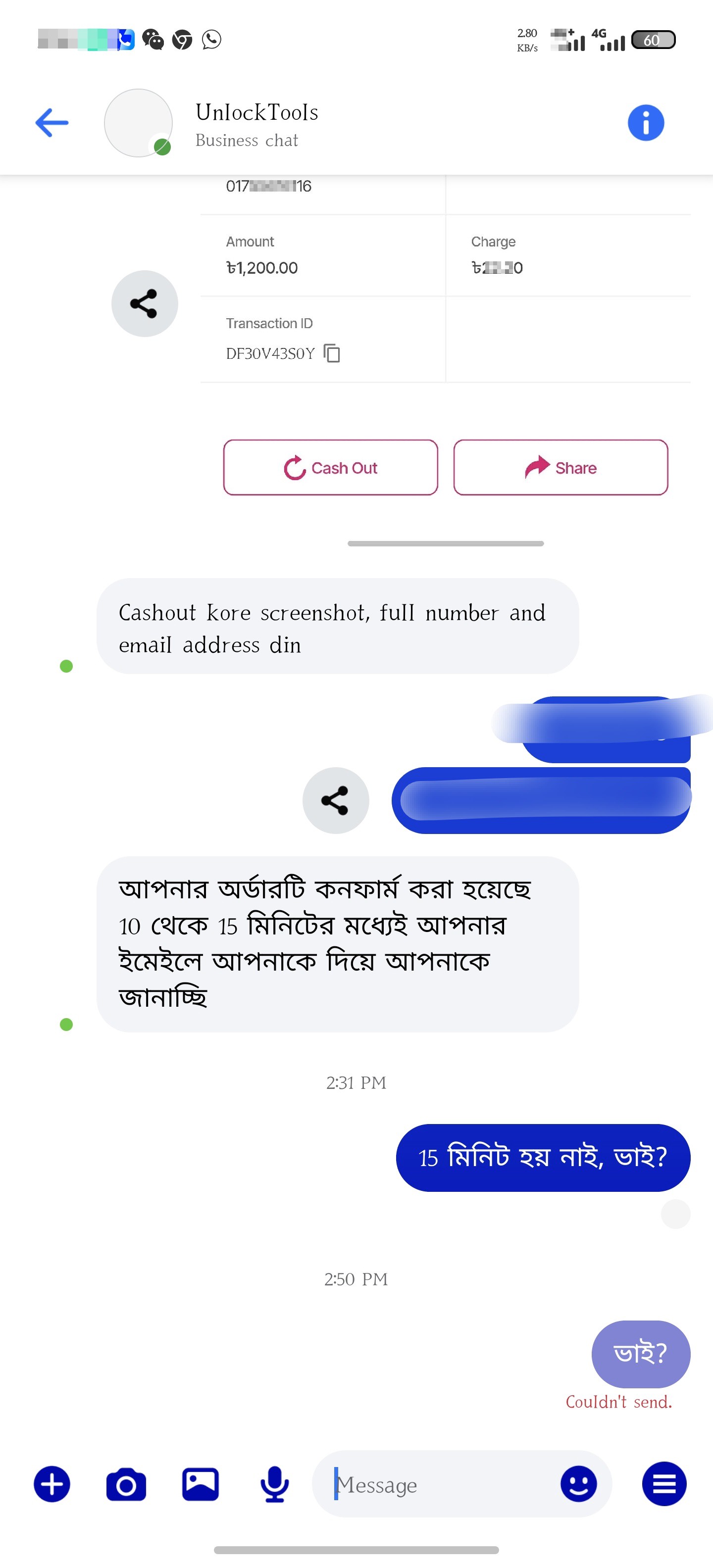 Higgsfield AI from Local Pages