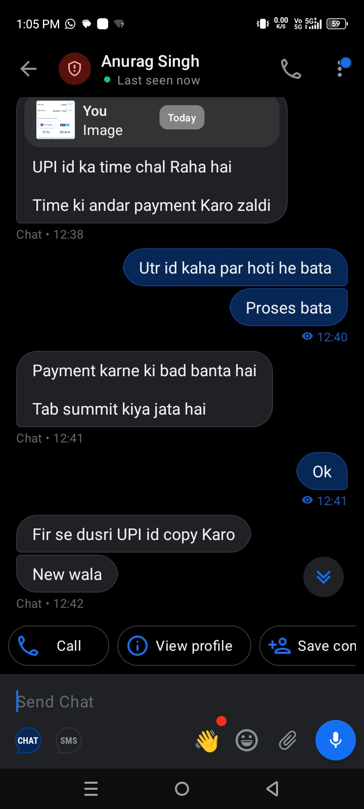 chor he sale - image 2