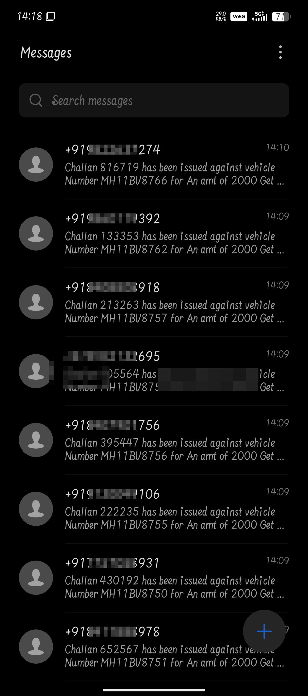 mere no se auto mitack sms send kar diye kisi ne na mene apna phone kisi ko diya but ye pata nhi kya