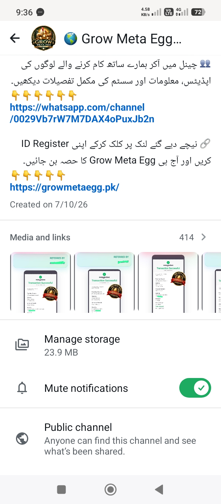 Fraud Alert 📢 - image 2