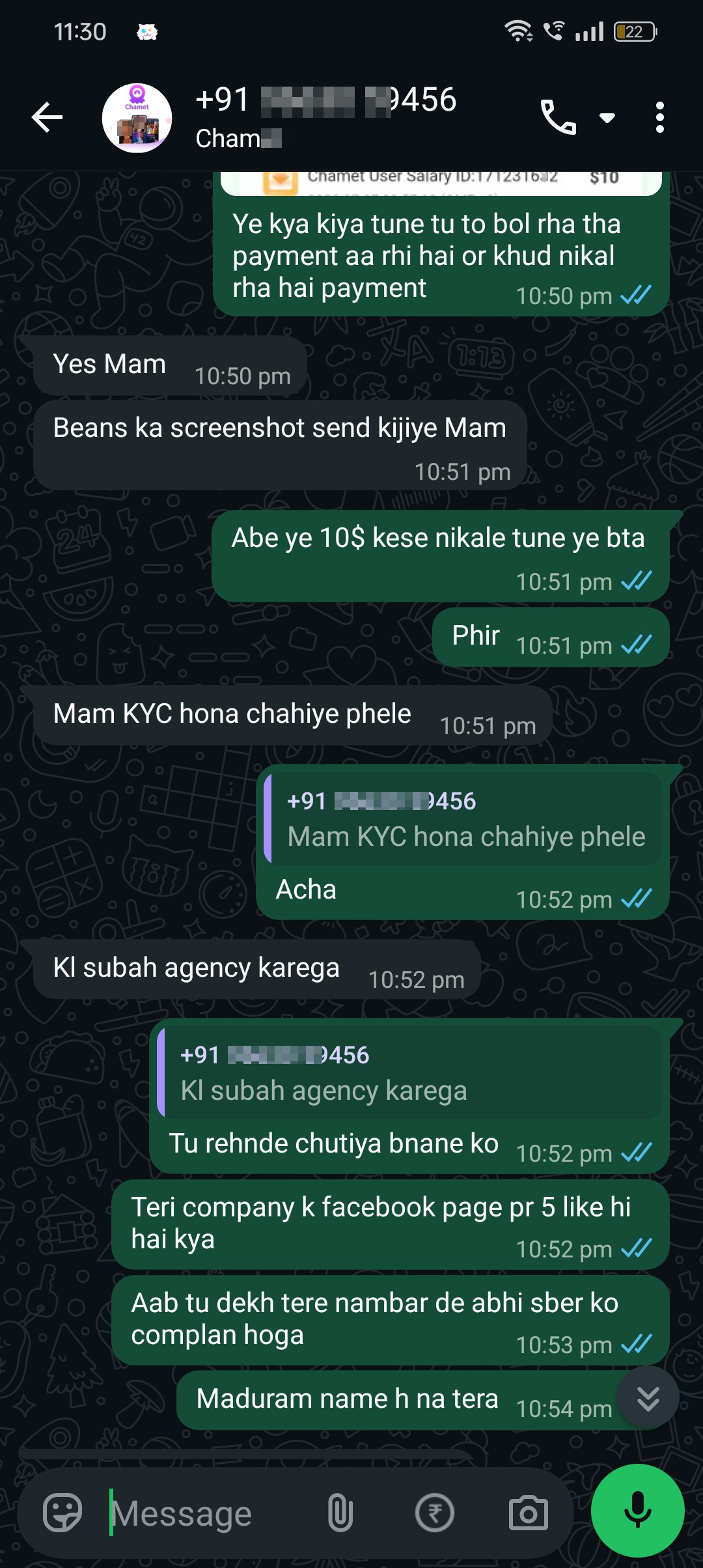 If you don't have complete information about Chili Chat app payment withdrawal, don't proceed, otherwise the same could happen to you. - image 3