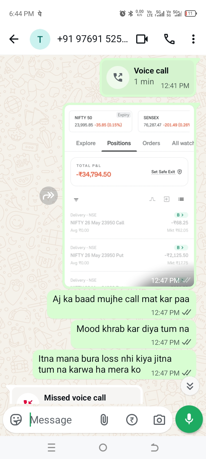 trading fraud  - image 2