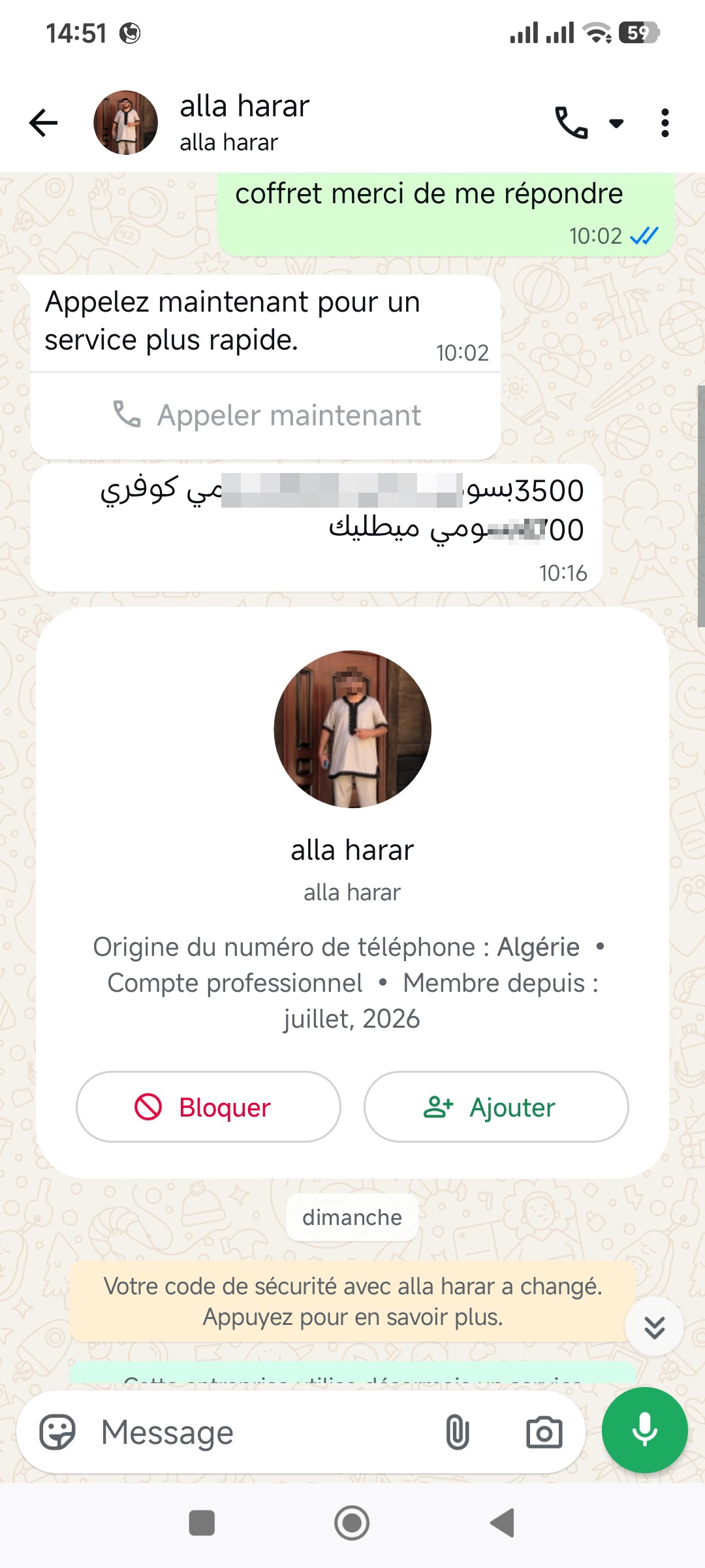 scam 