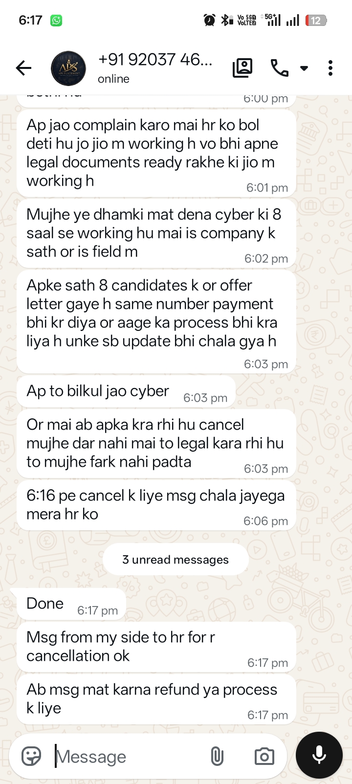 job fraud - image 2