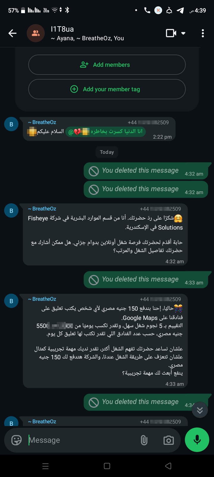 Can someone tell me if this is a scam or what? And why the silence? 🤦🏻‍♀️