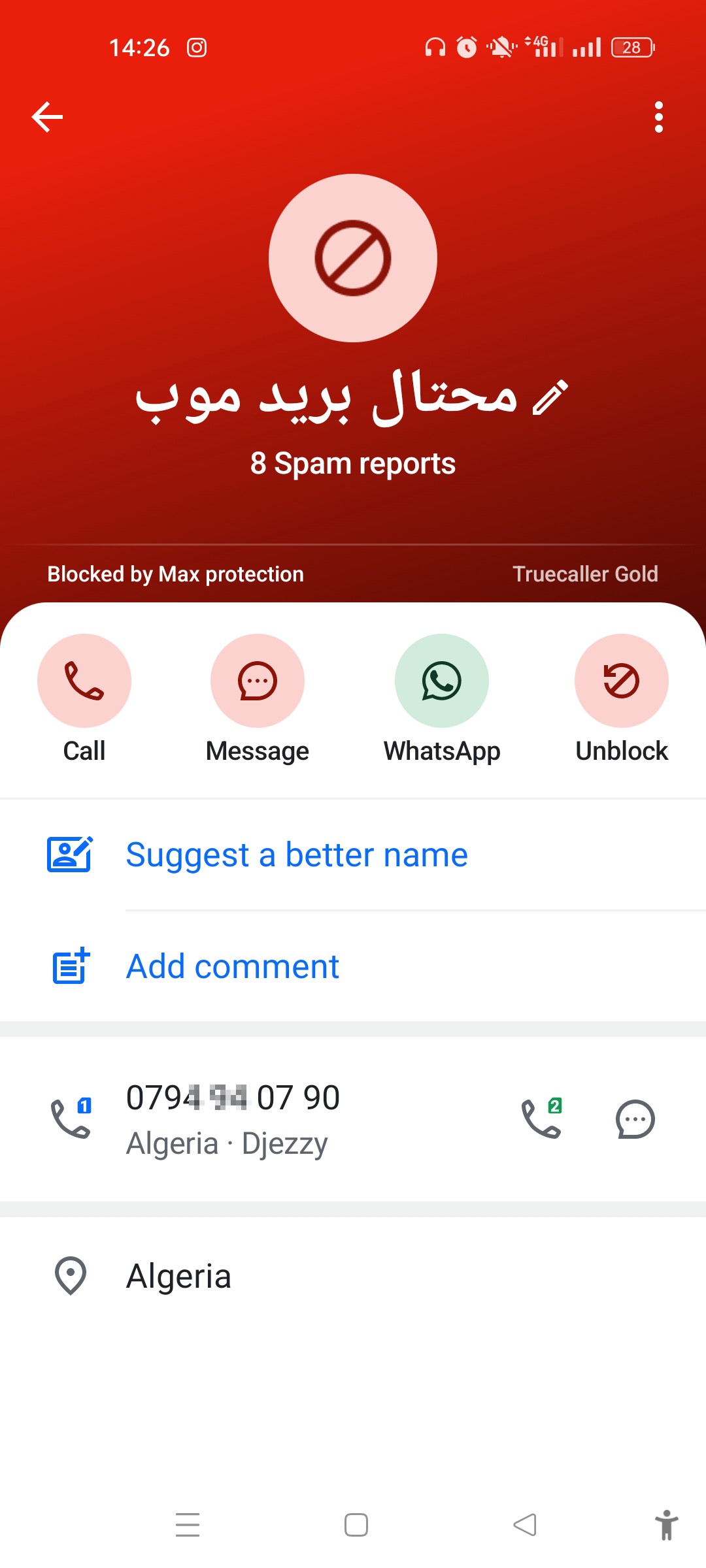 scam 