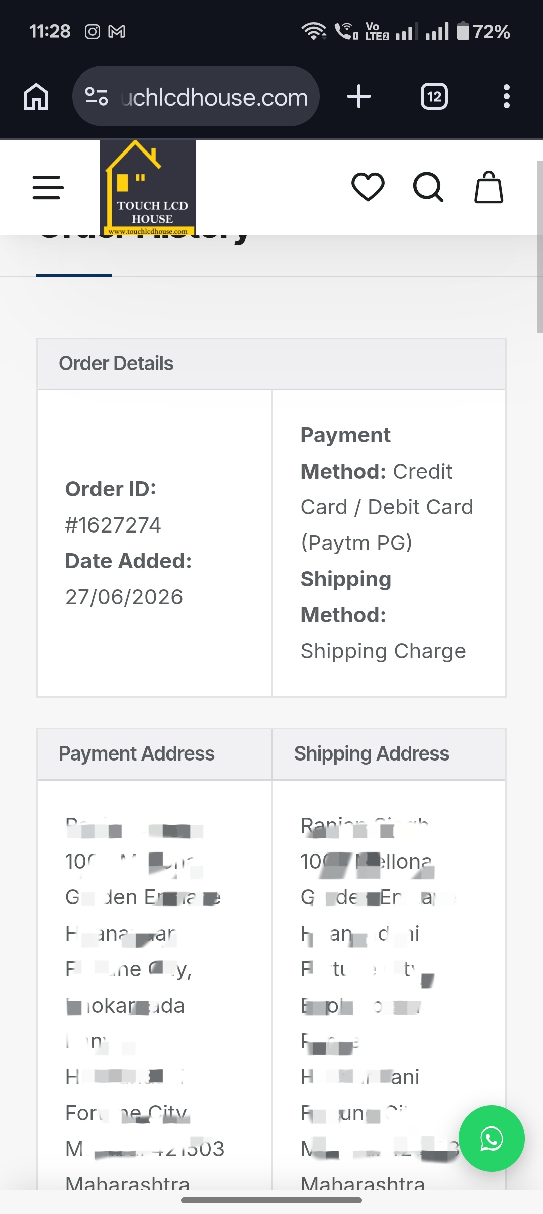 Warning About My Experience with Fraud Touch LCD House