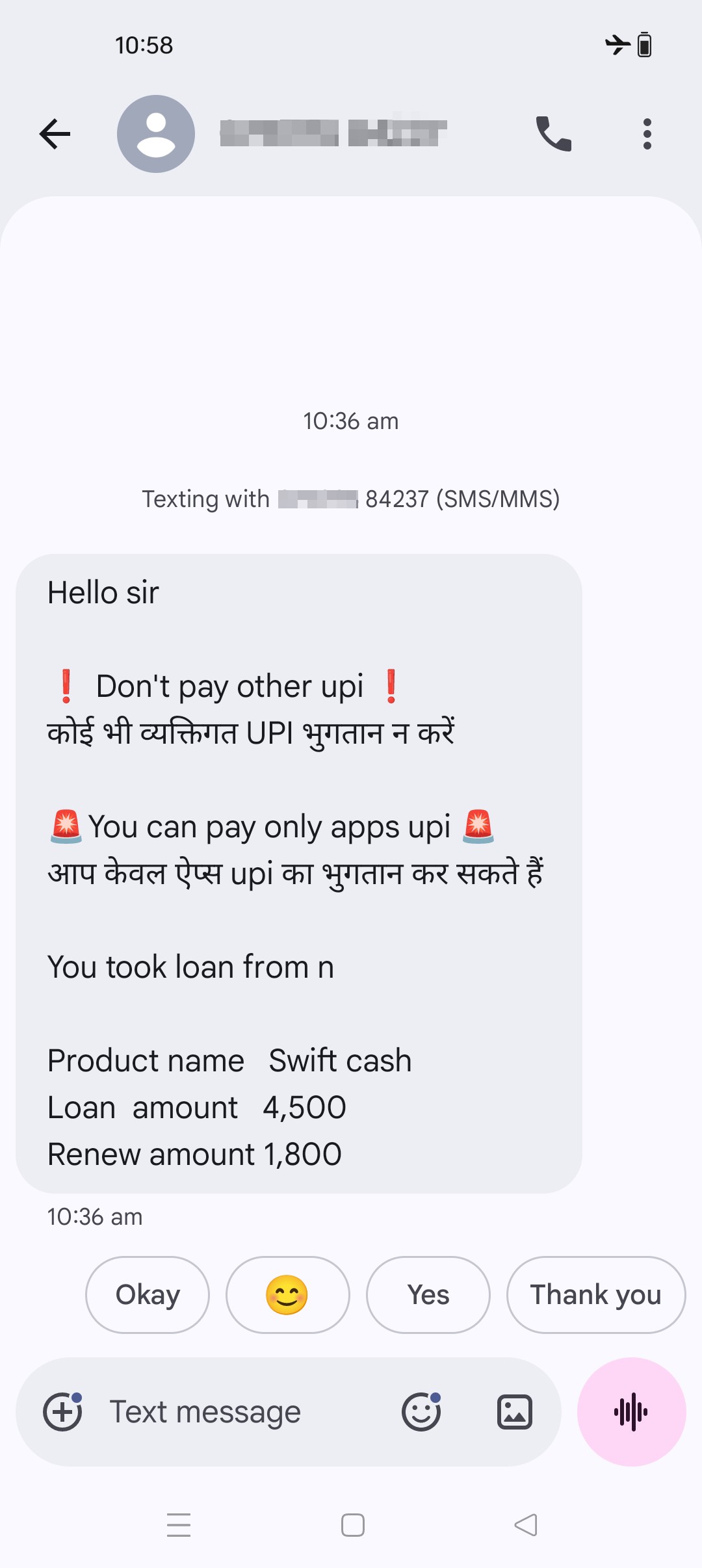 Fraud call, WhatsApp message is also sending message. - image 10