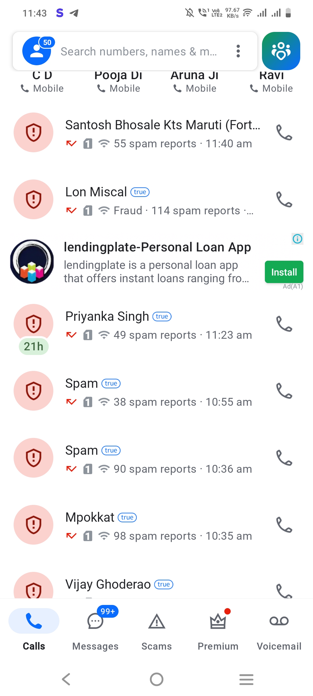 Please don't scam, no one has called me now.