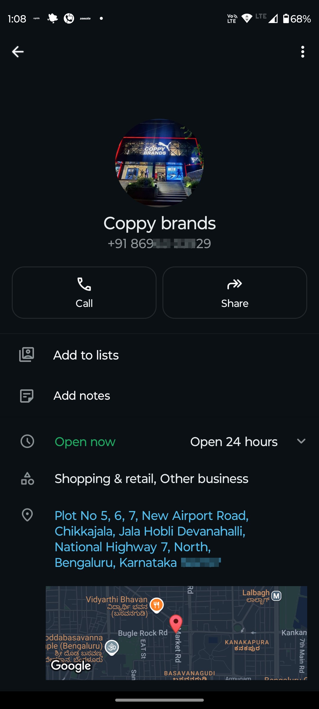 Online Shoe Scam