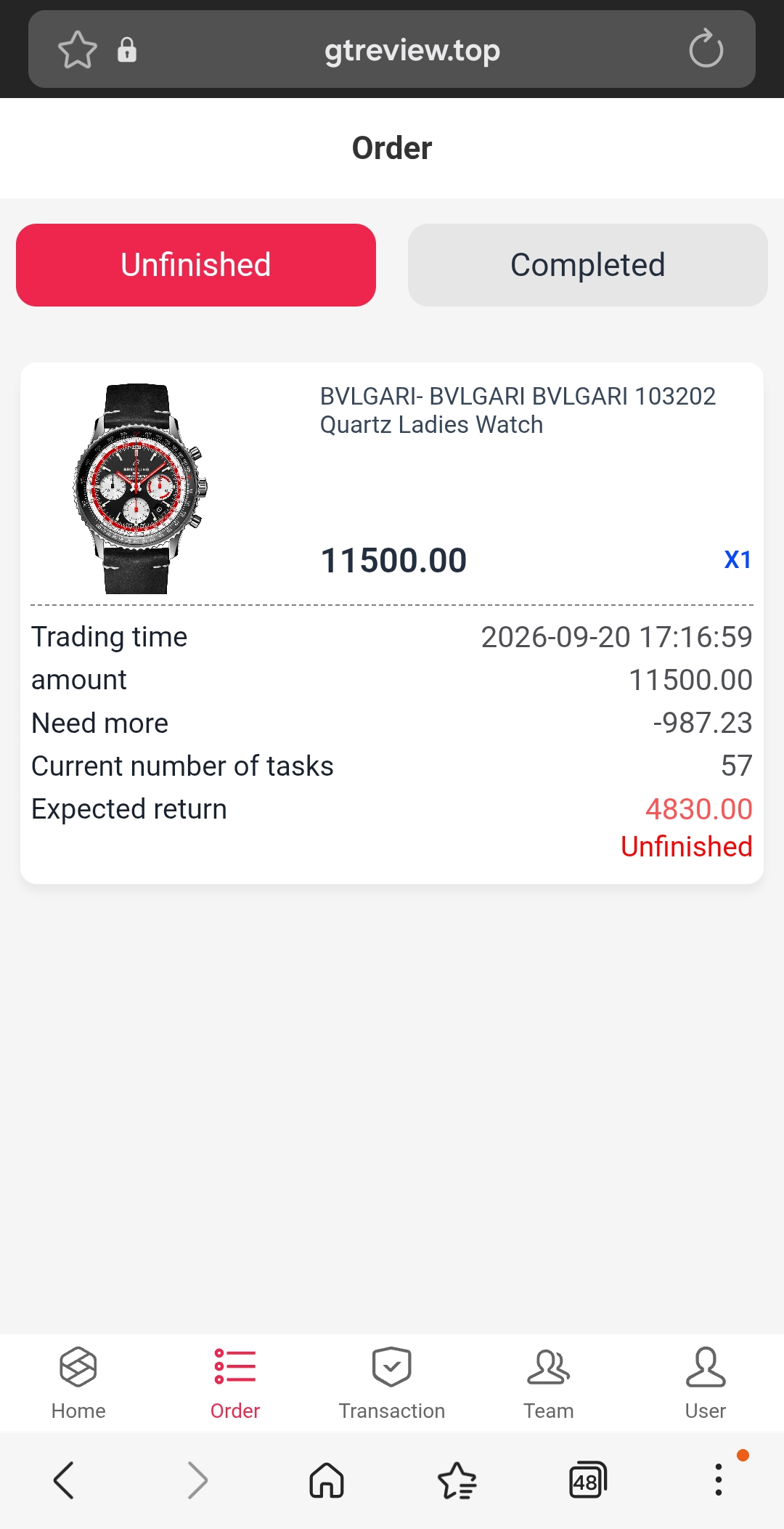 want to know if it's a scam 