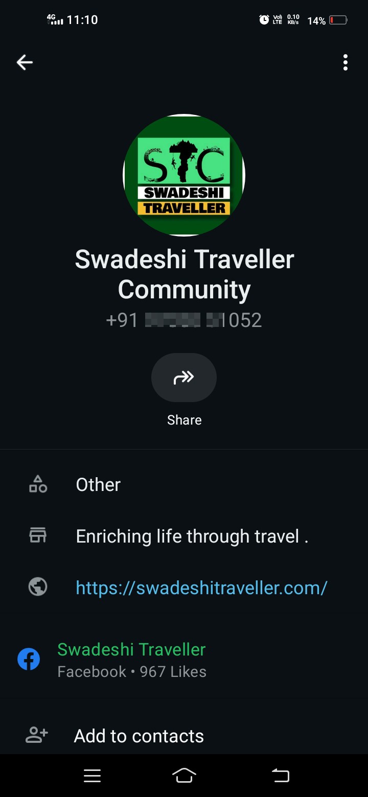 Swadeshi travellers