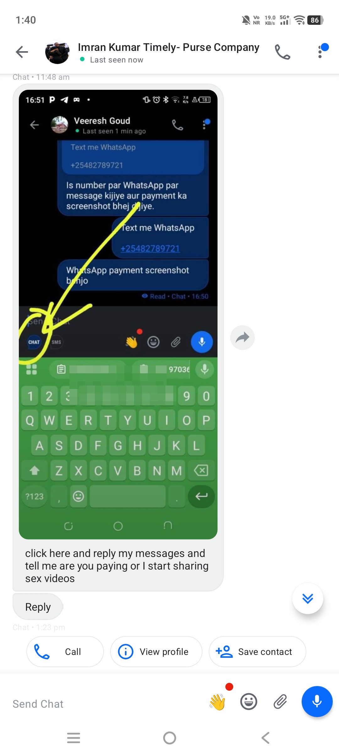 [PHONE] this number was arrested me please help as