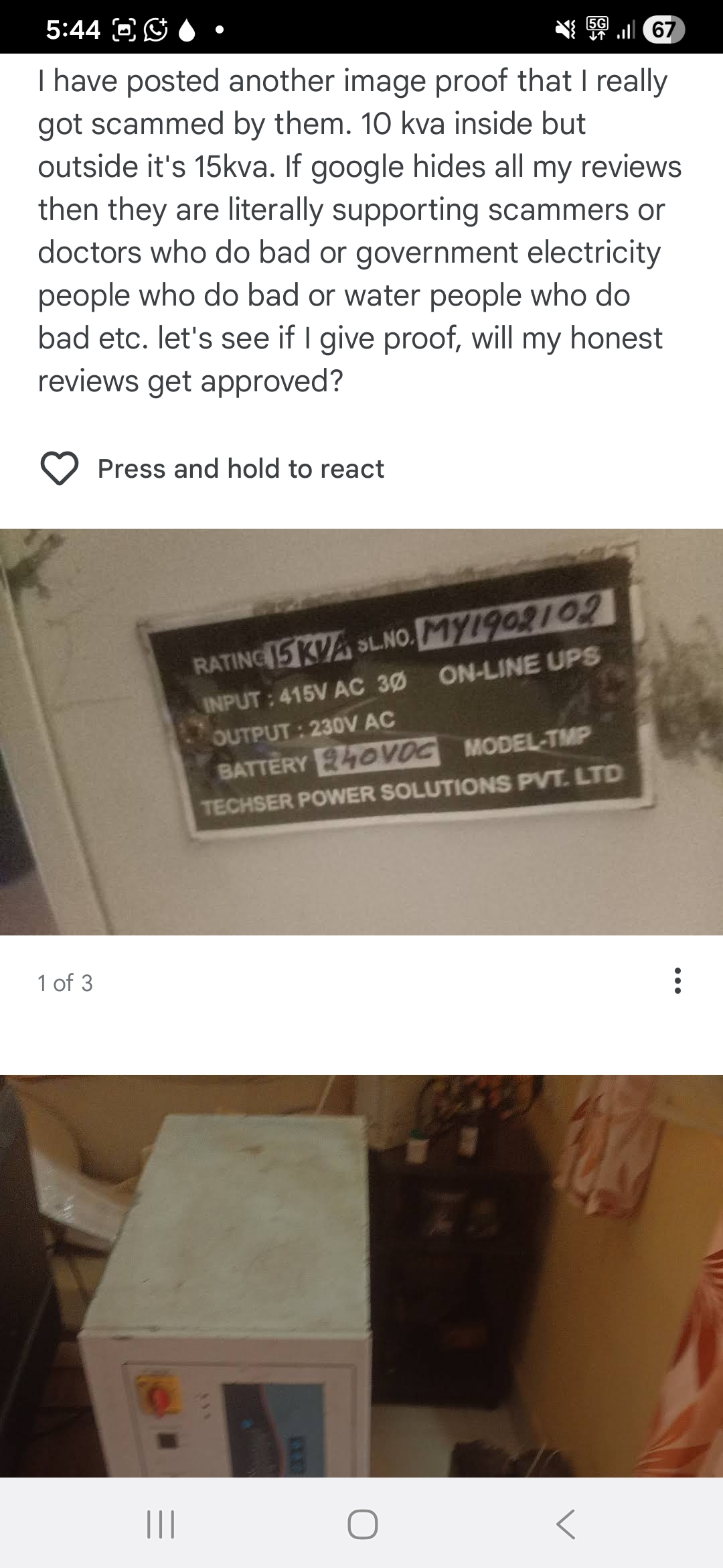 techser goa, is it a scam if i pay for 15kva and get 10kva, corroded and overheating too?