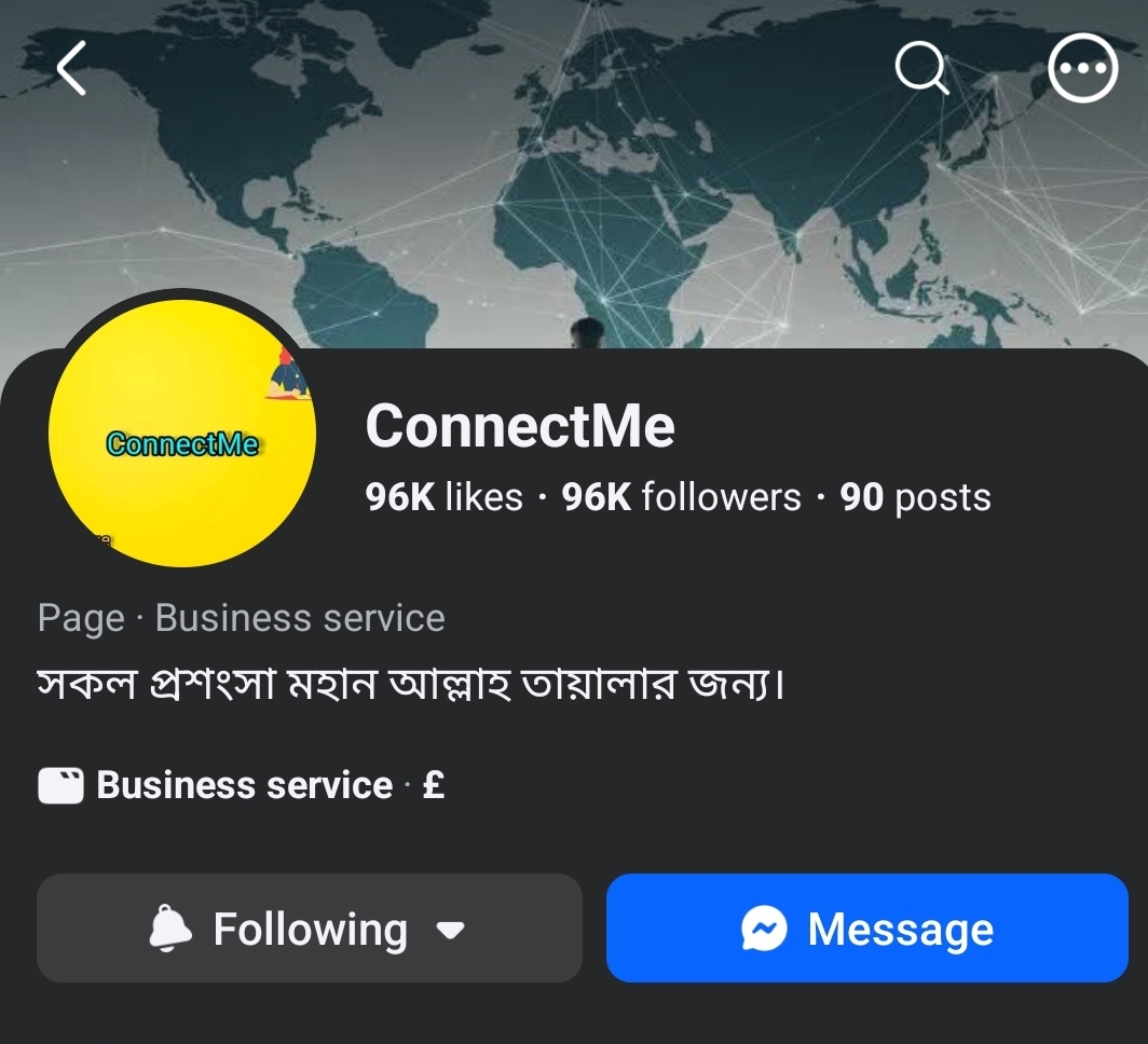  Be Aleart from this Bangladesh scammer Facebook Connect Me Page