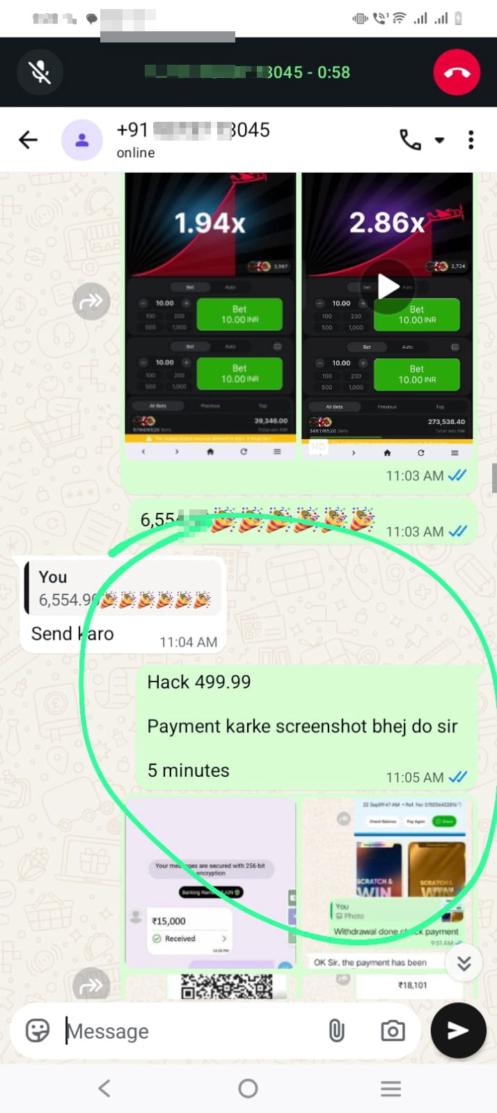 Fake promise of 6000 rupees return for 500 rupees investment