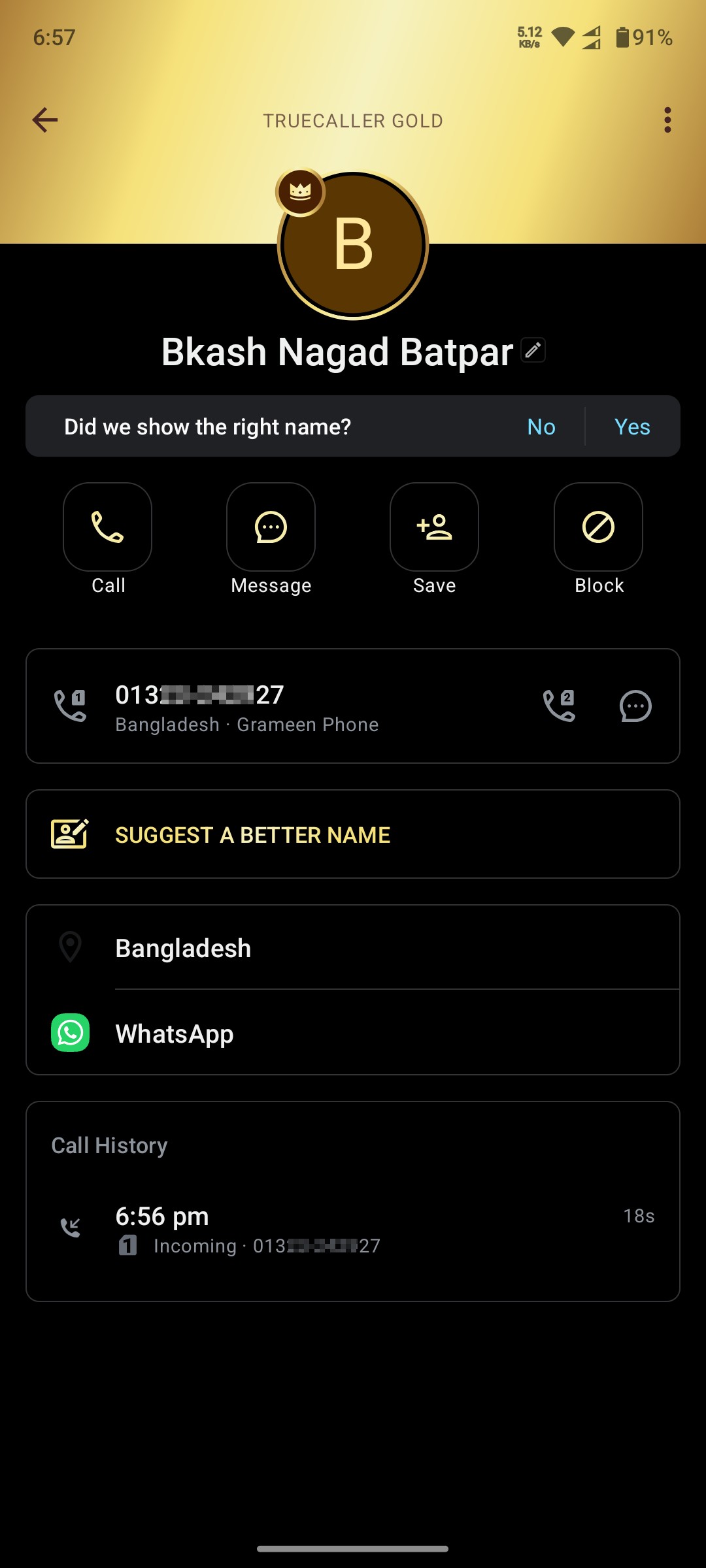 Bkash scammer - image 2